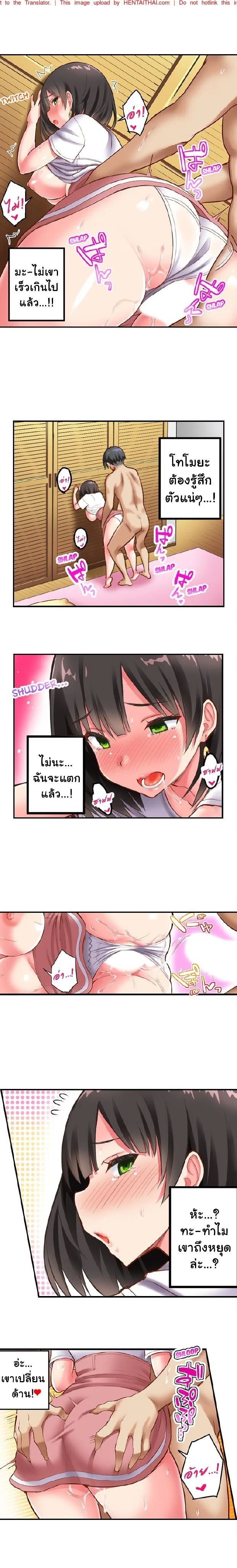 0004.jpg