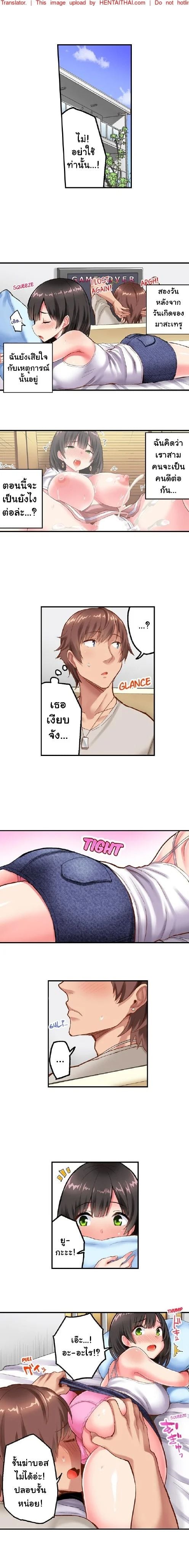0003.jpg