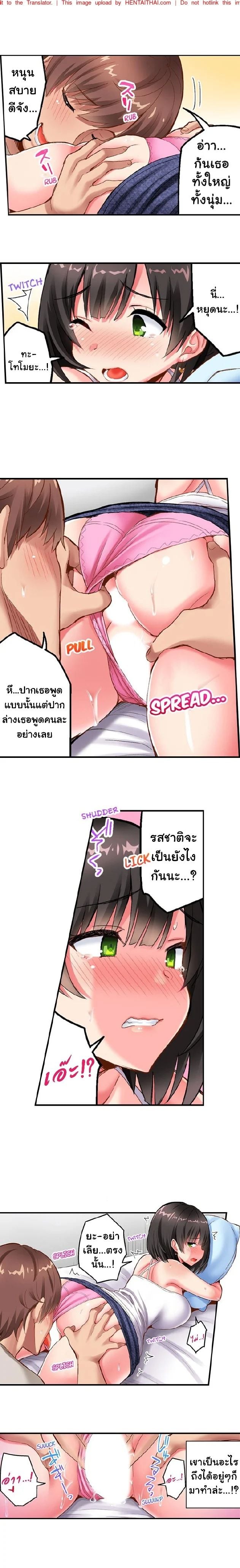 0004.jpg