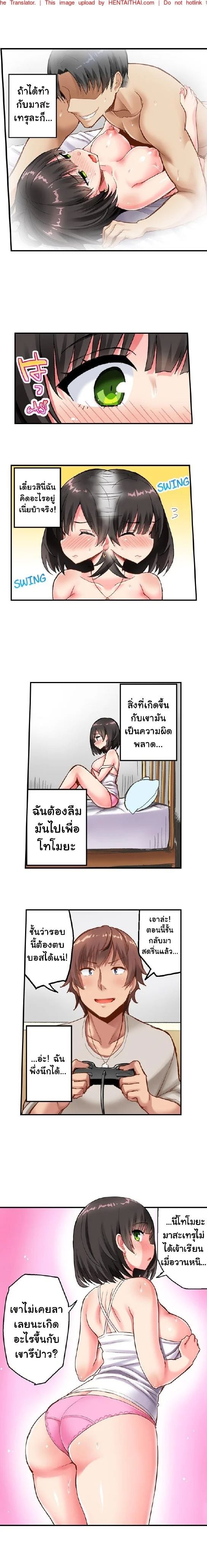 0009.jpg