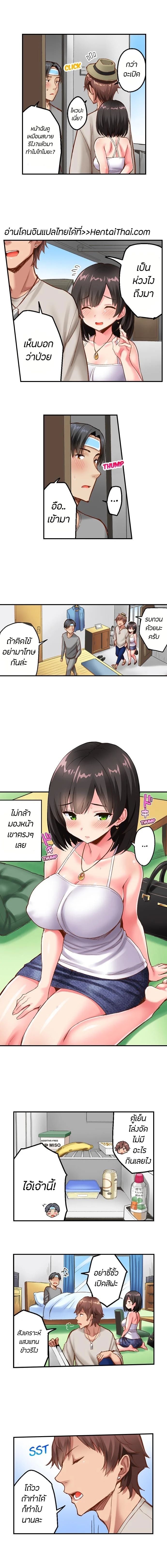 0001.jpg