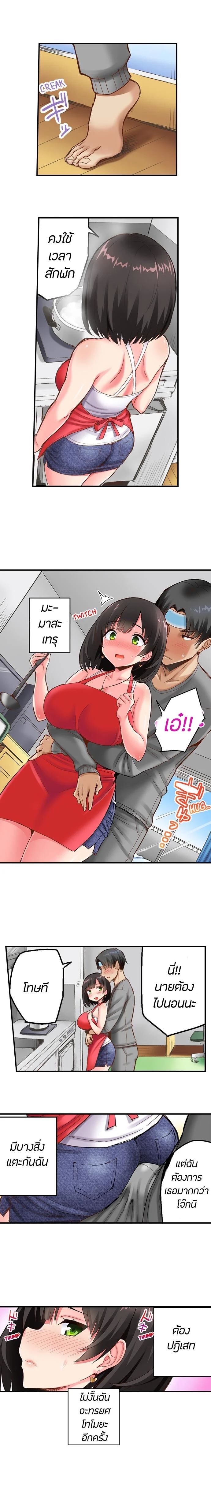0003.jpg