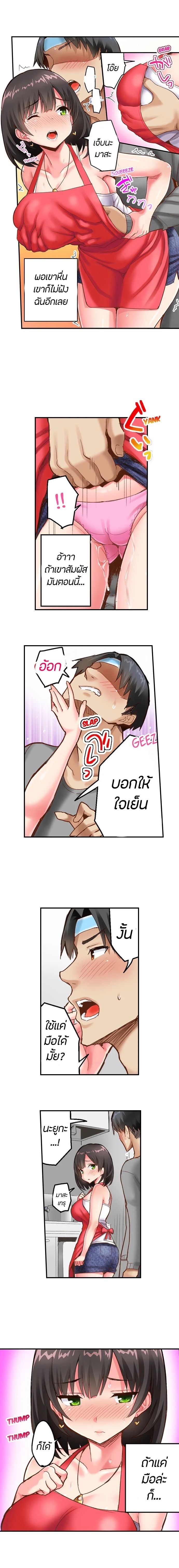 0004.jpg