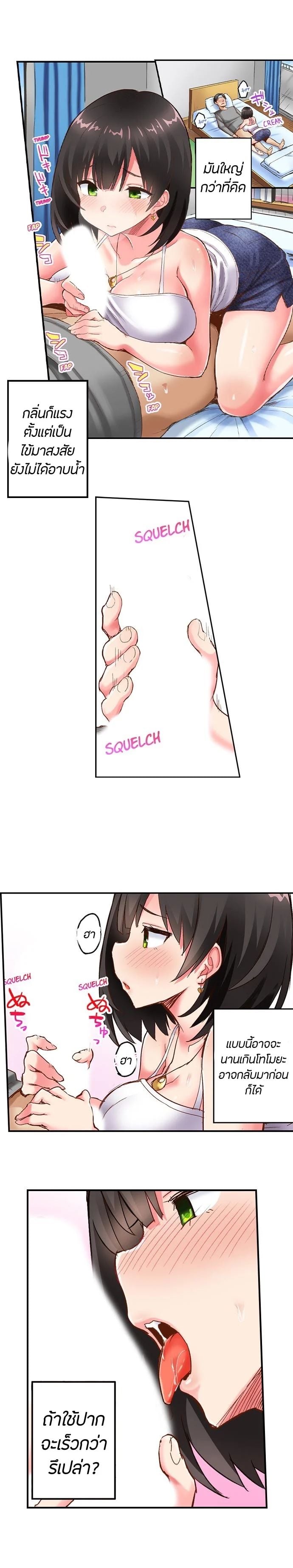 0005.jpg