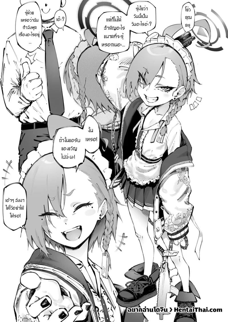 0002.jpg