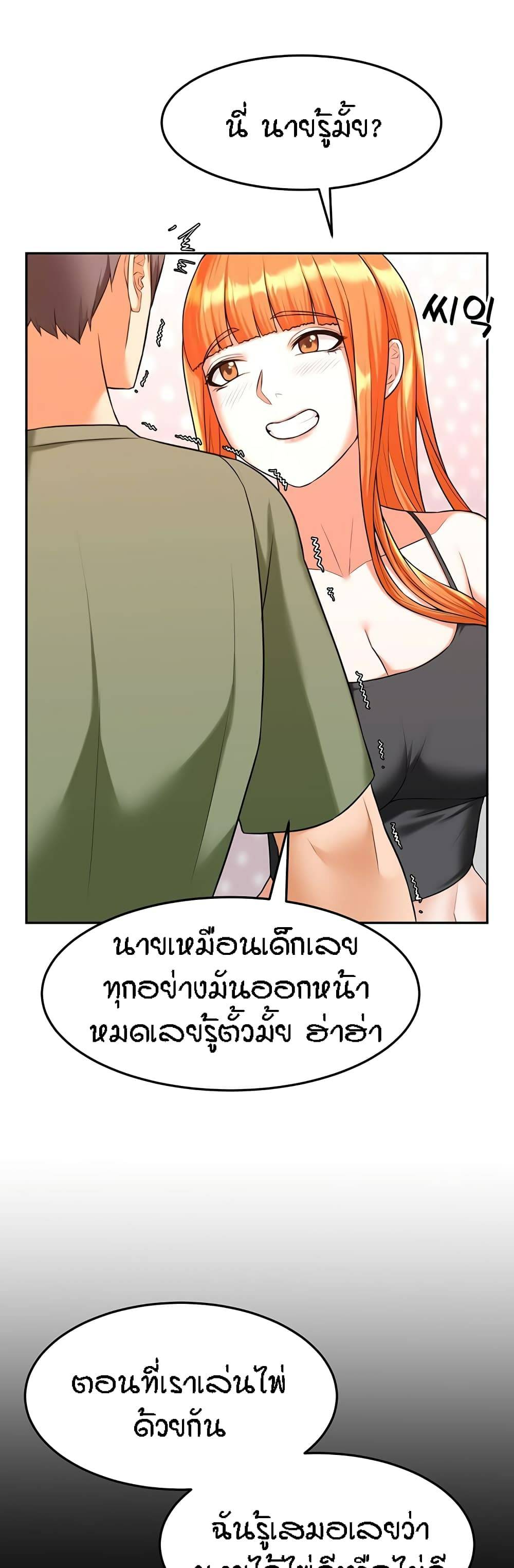 0014.jpg