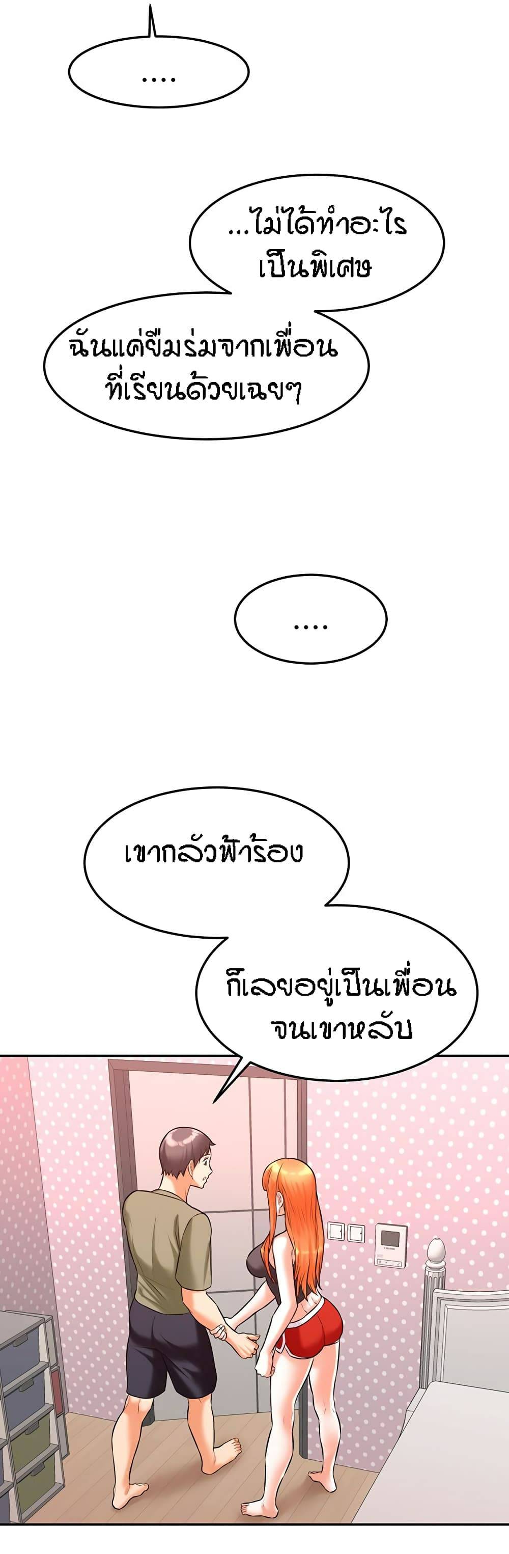 0018.jpg