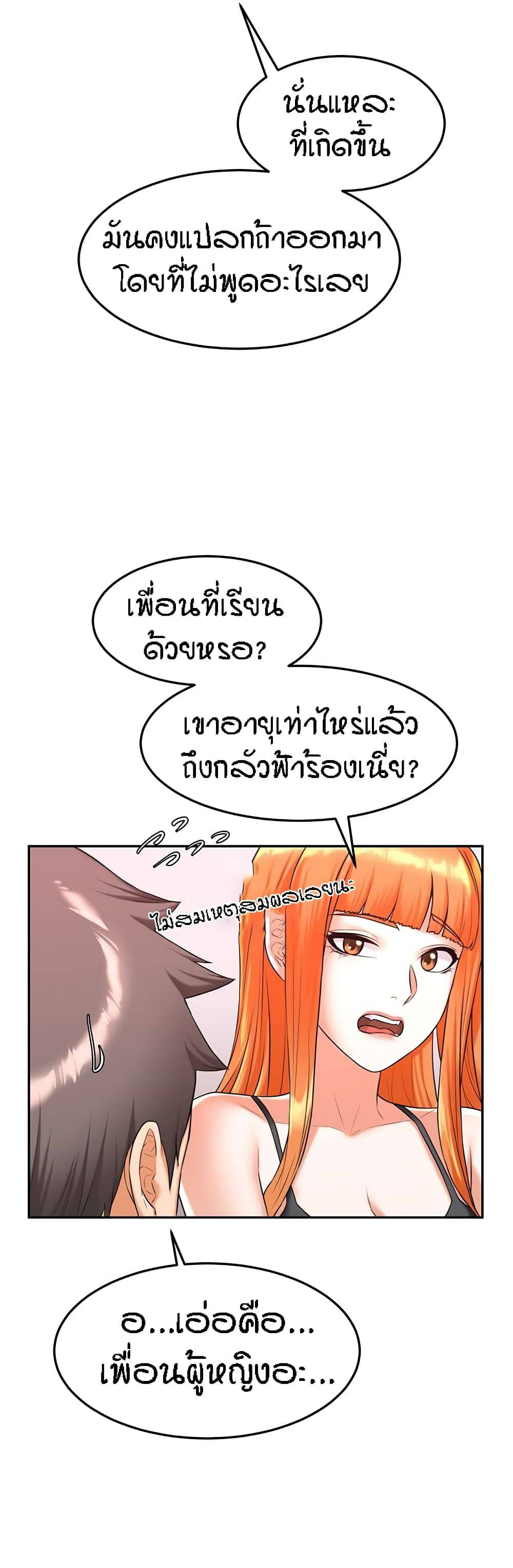 0019.jpg