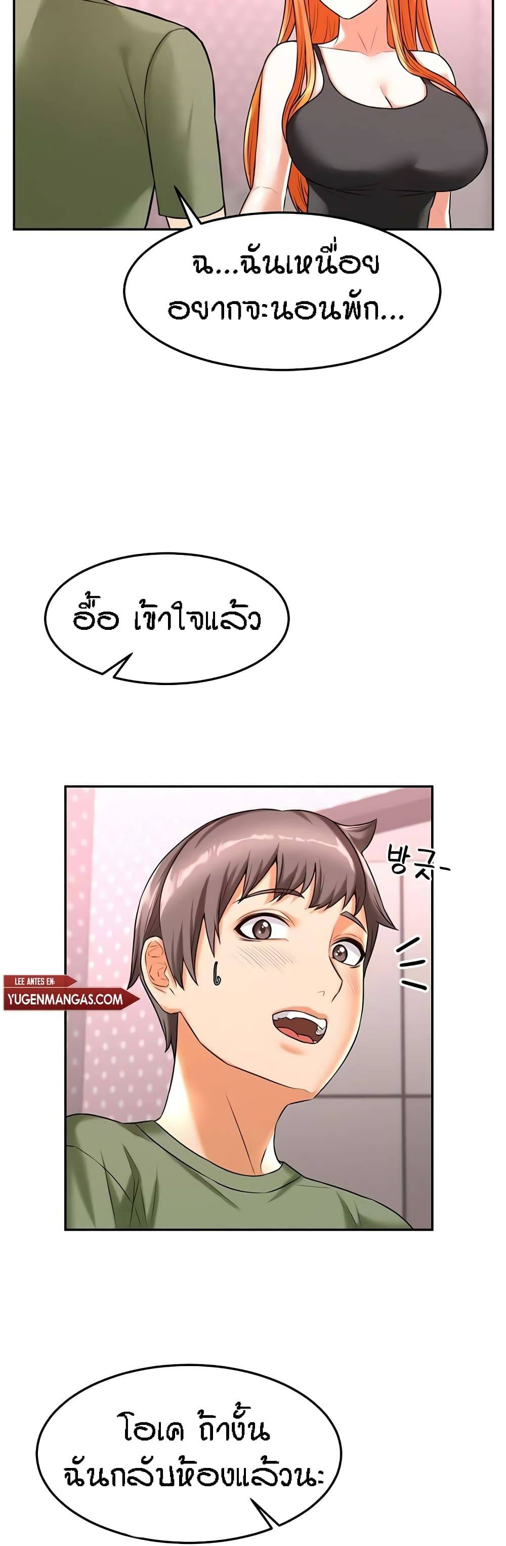 0022.jpg