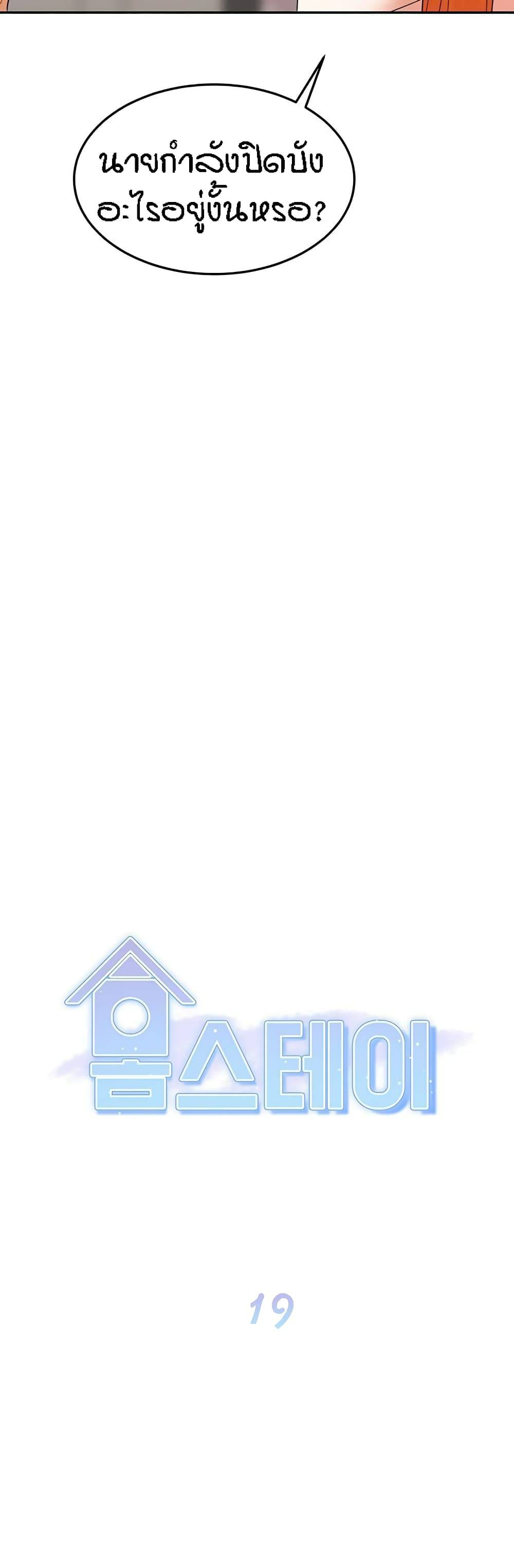 0029.jpg