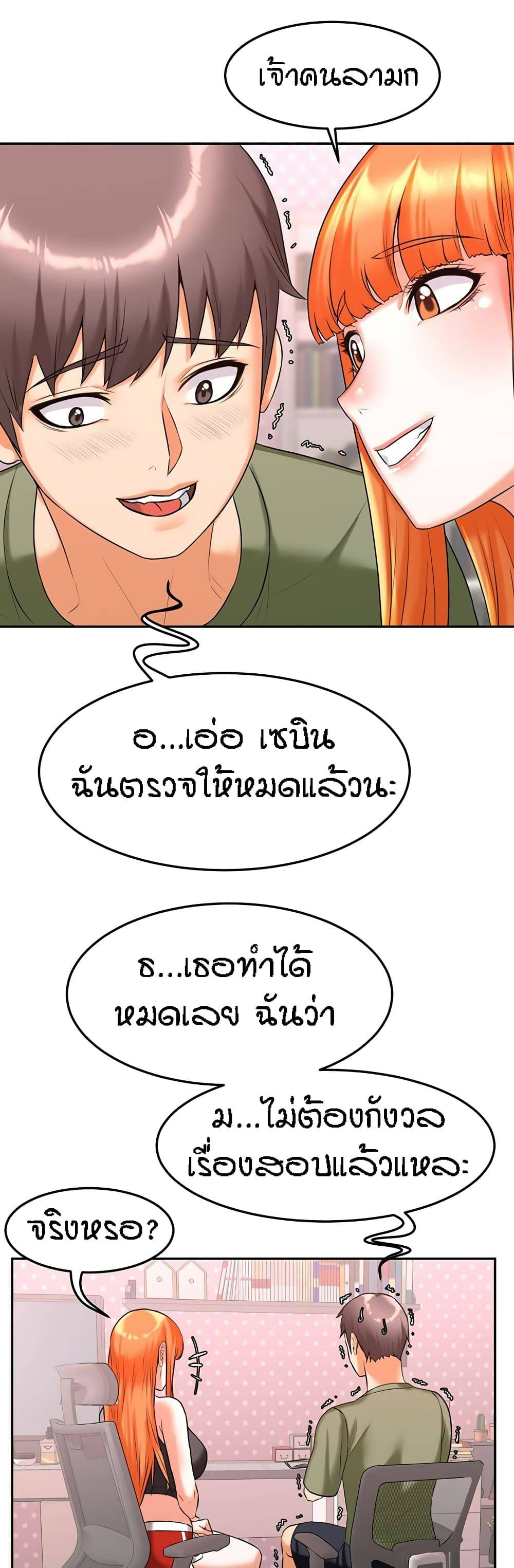 0045.jpg