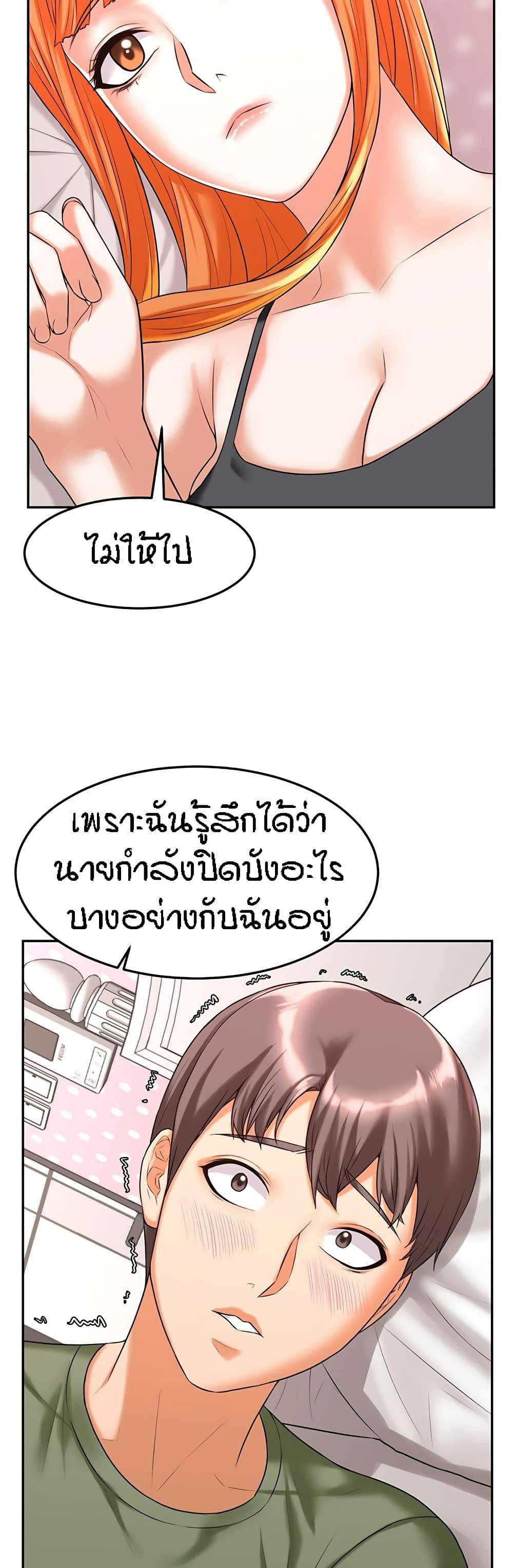 0050.jpg