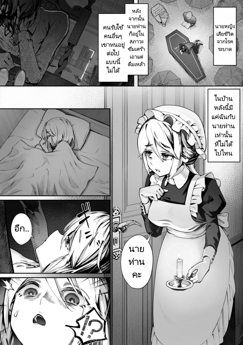 0008.jpg