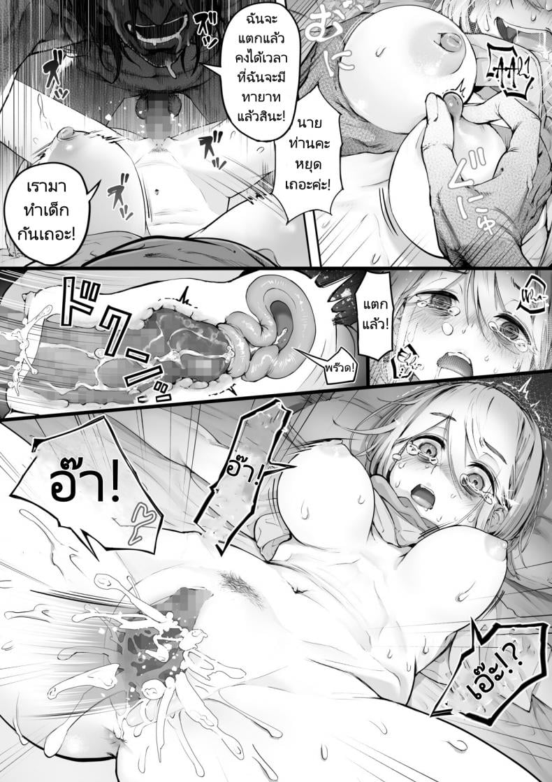 0011.jpg