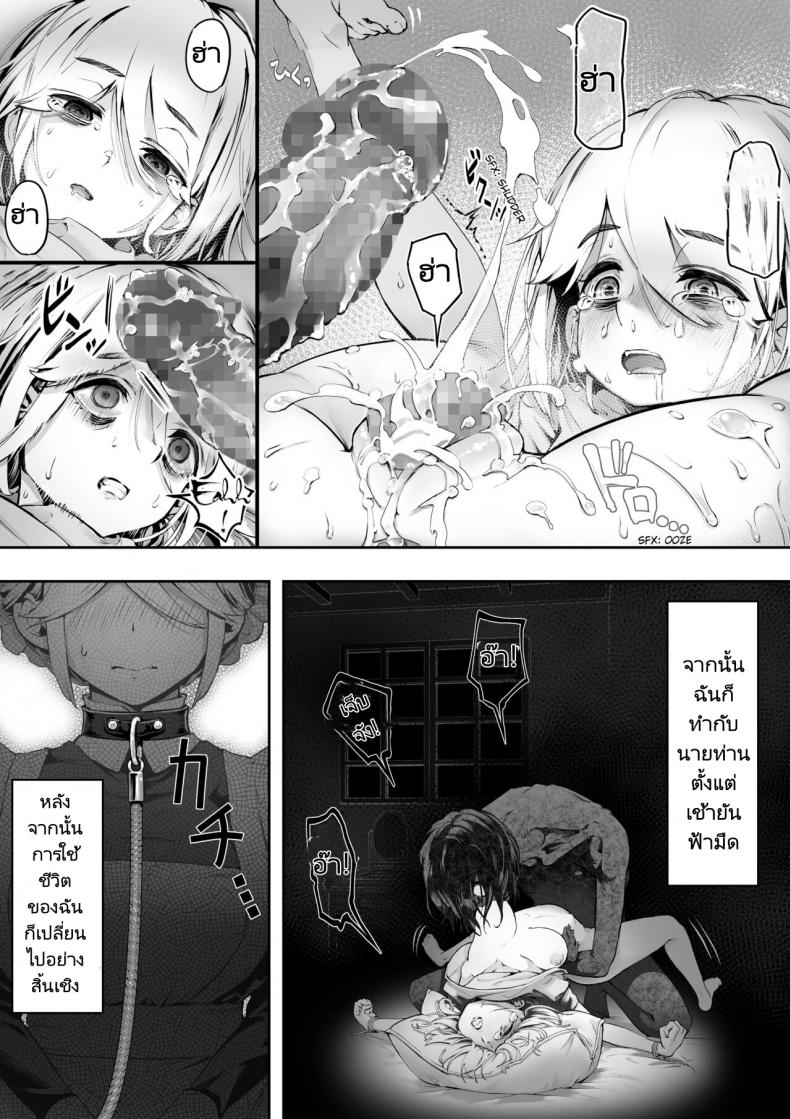 0012.jpg