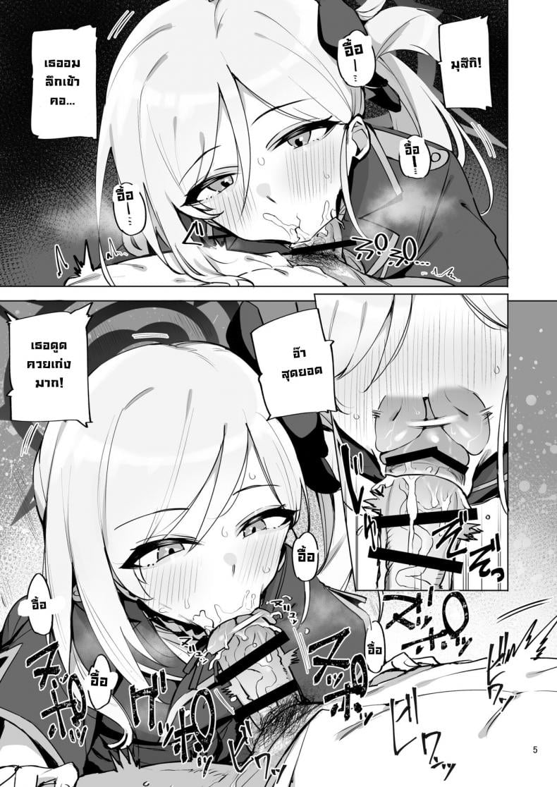 0010.jpg