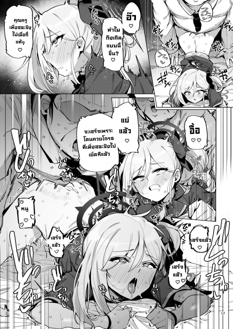 0022.jpg