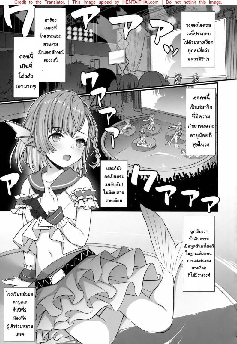 0003.jpg