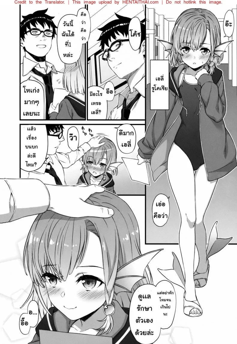 0004.jpg