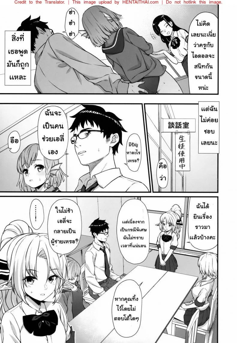 0007.jpg