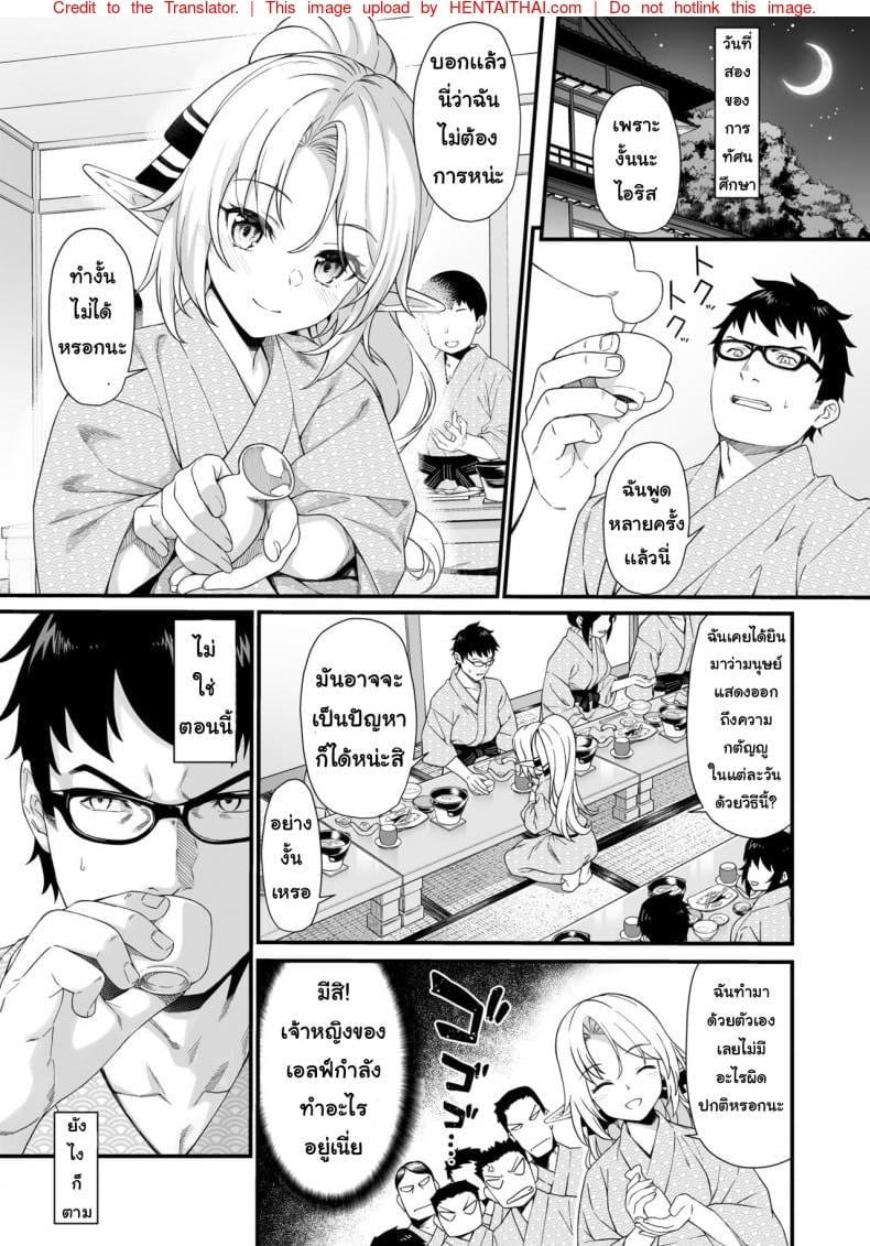 0003.jpg