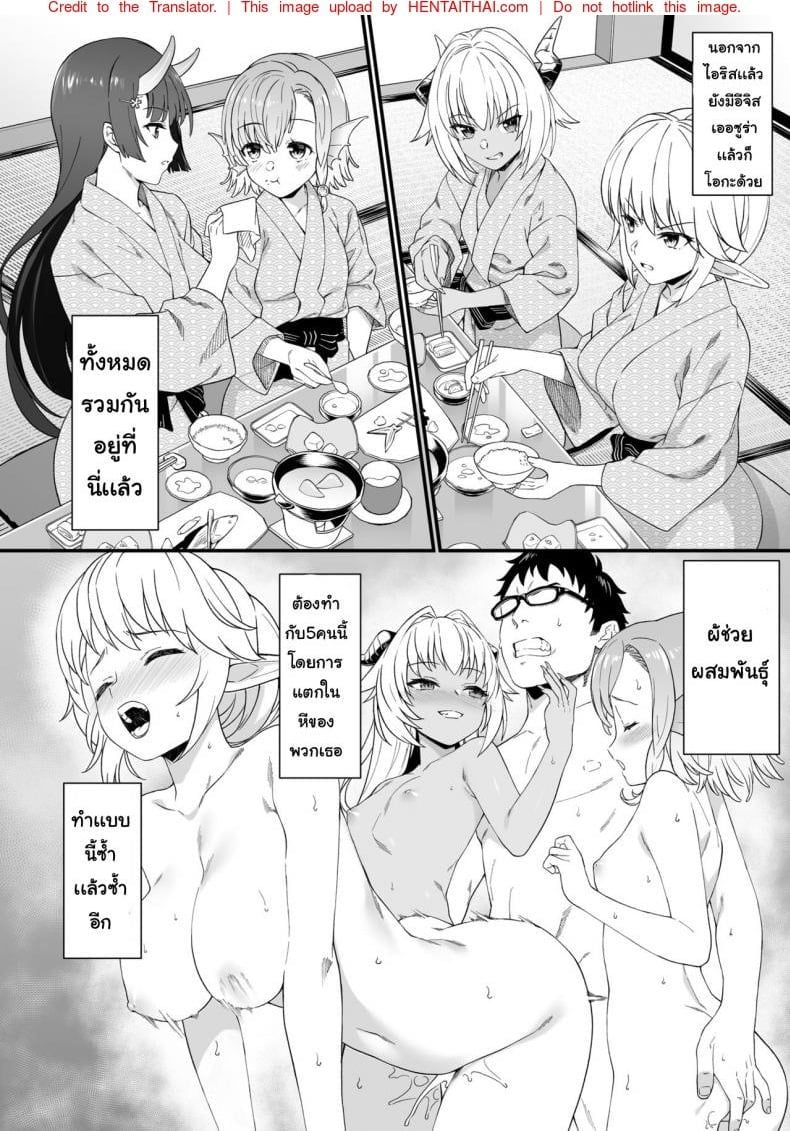 0004.jpg