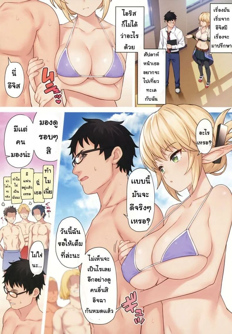 0004.jpg