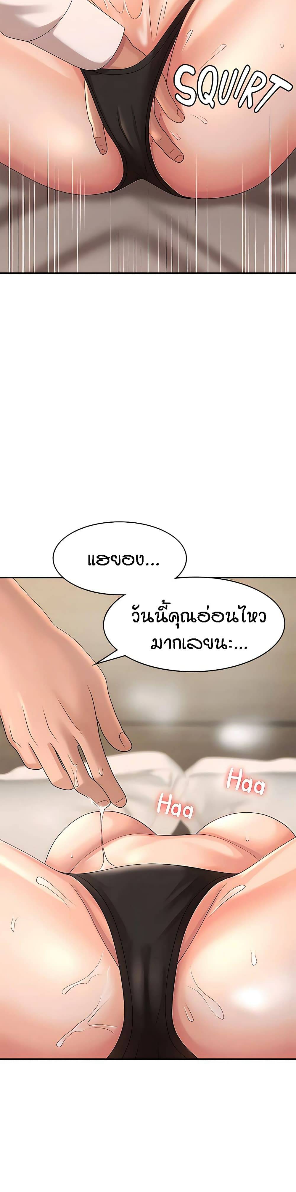 0022.jpg