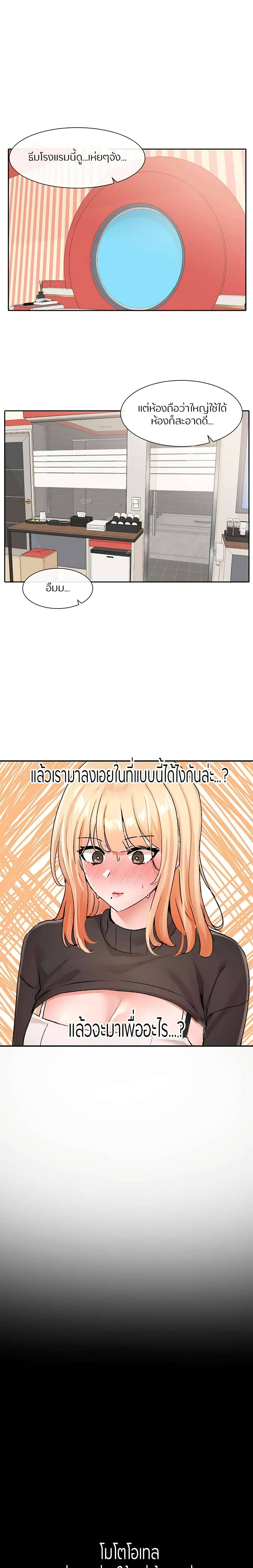0014.jpg