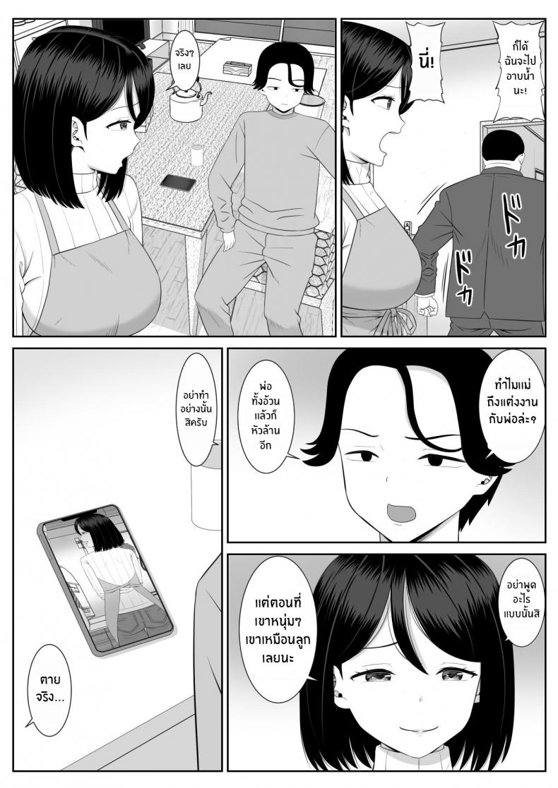 0009.jpg