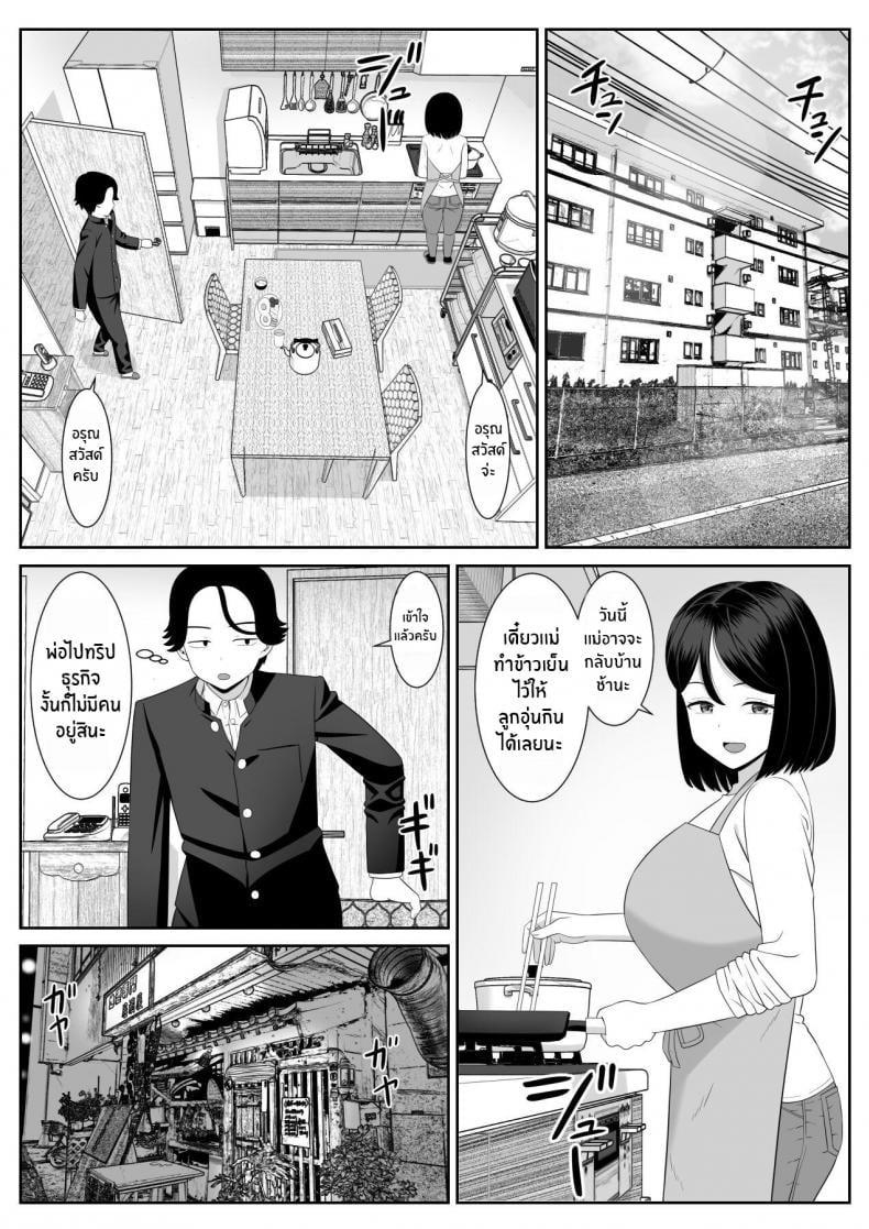 0012.jpg