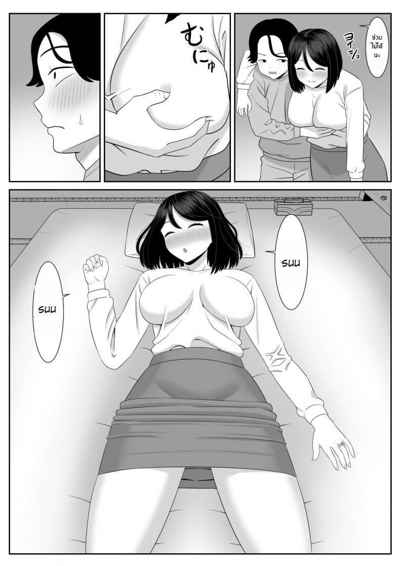 0015.jpg