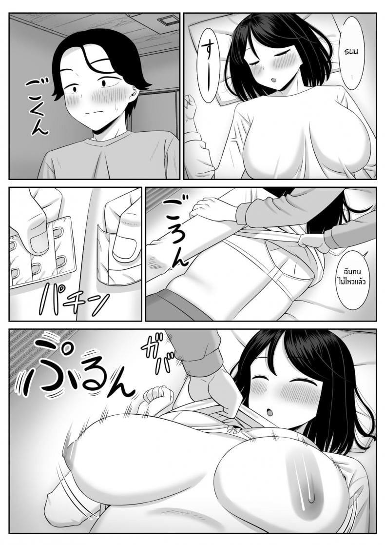 0016.jpg