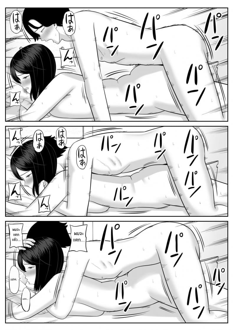 0061.jpg