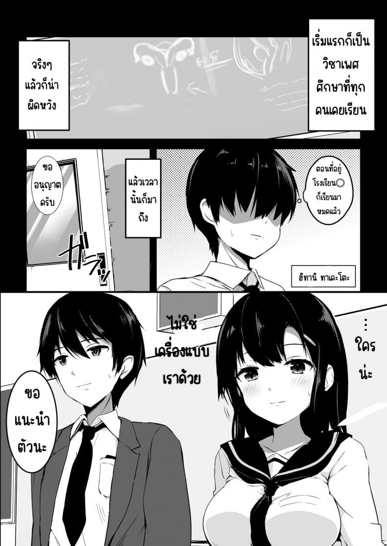 0007.jpg