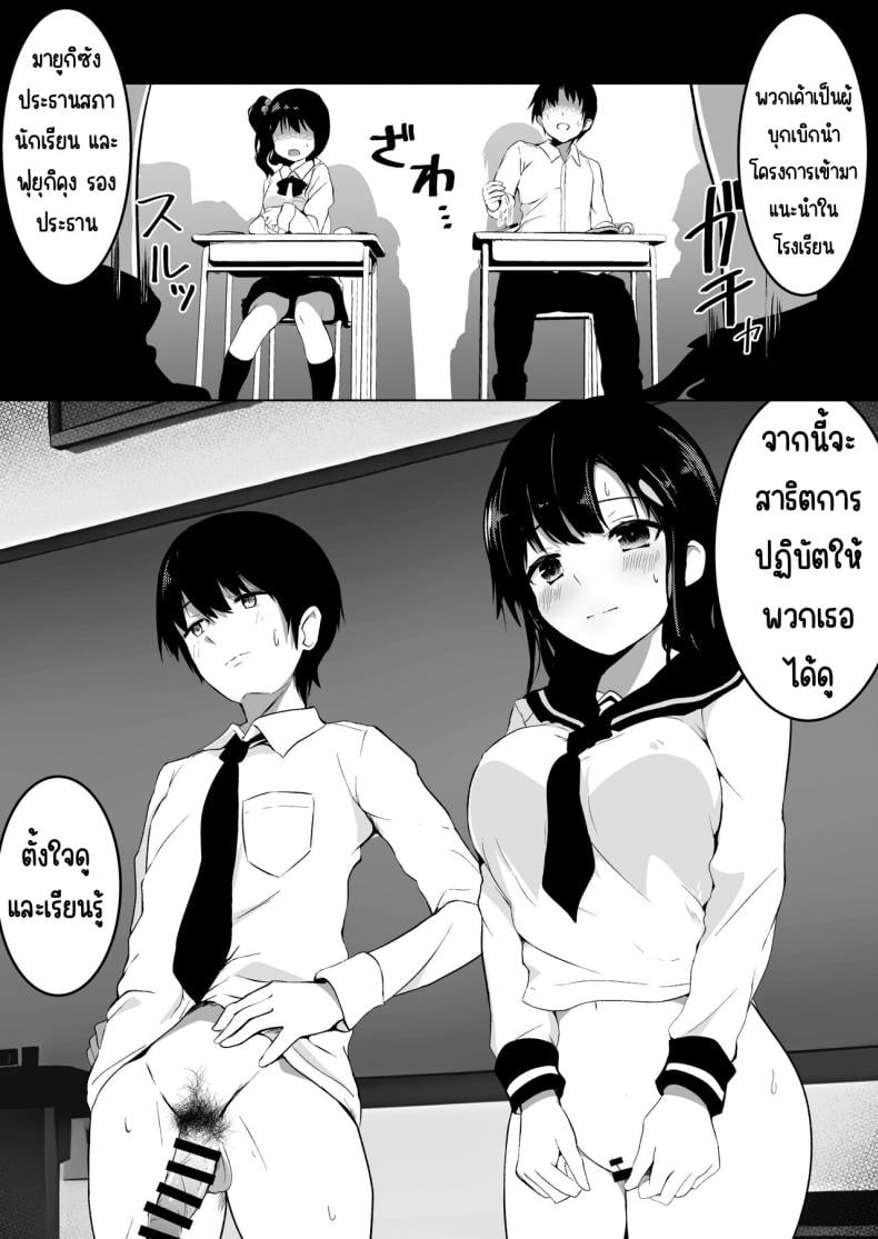 0008.jpg