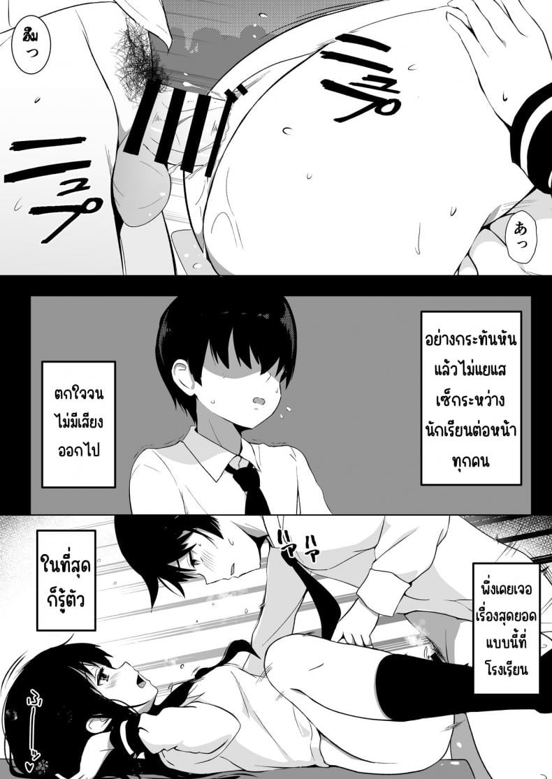 0009.jpg