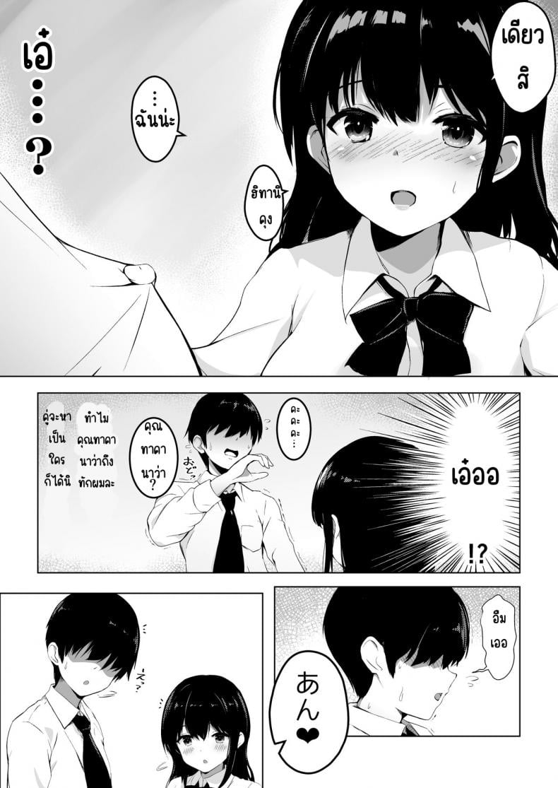 0015.jpg