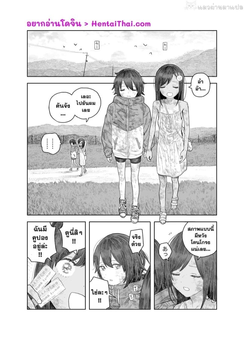 0001.jpg