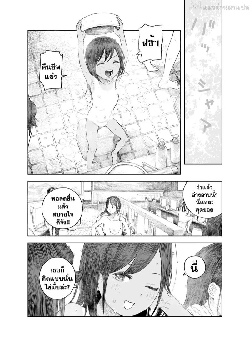 0002.jpg