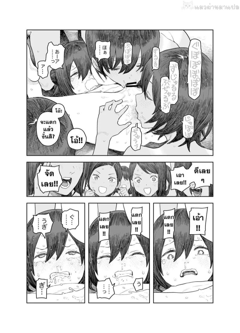 0022.jpg