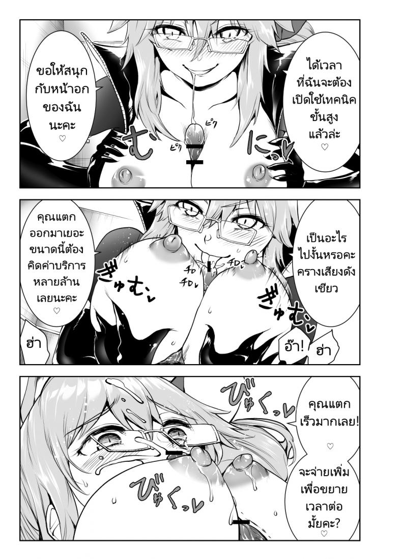 0020.jpg