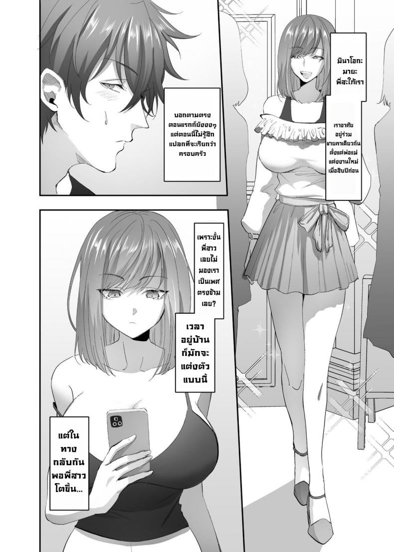 0009.jpg