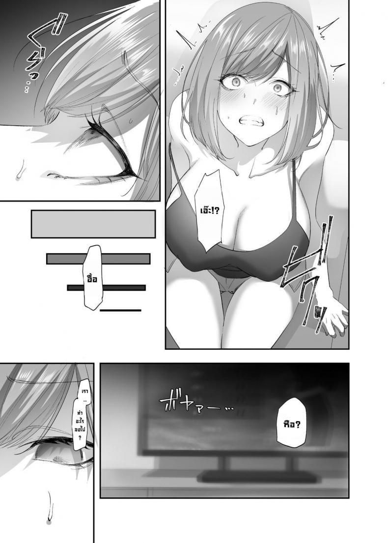 0012.jpg
