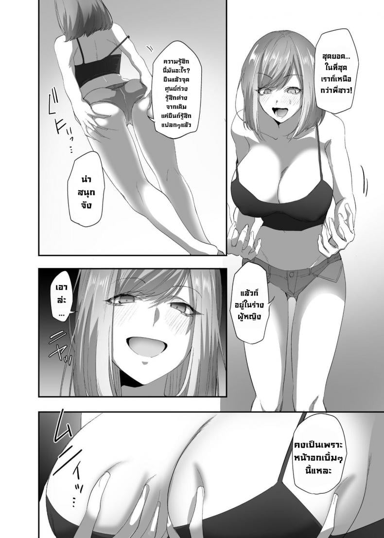 0015.jpg