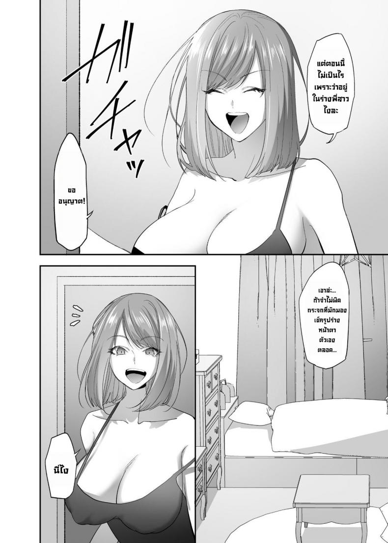 0017.jpg