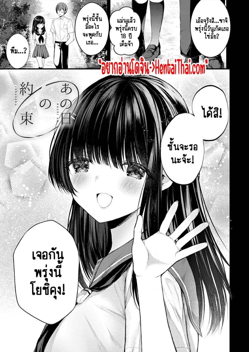 0003.jpg