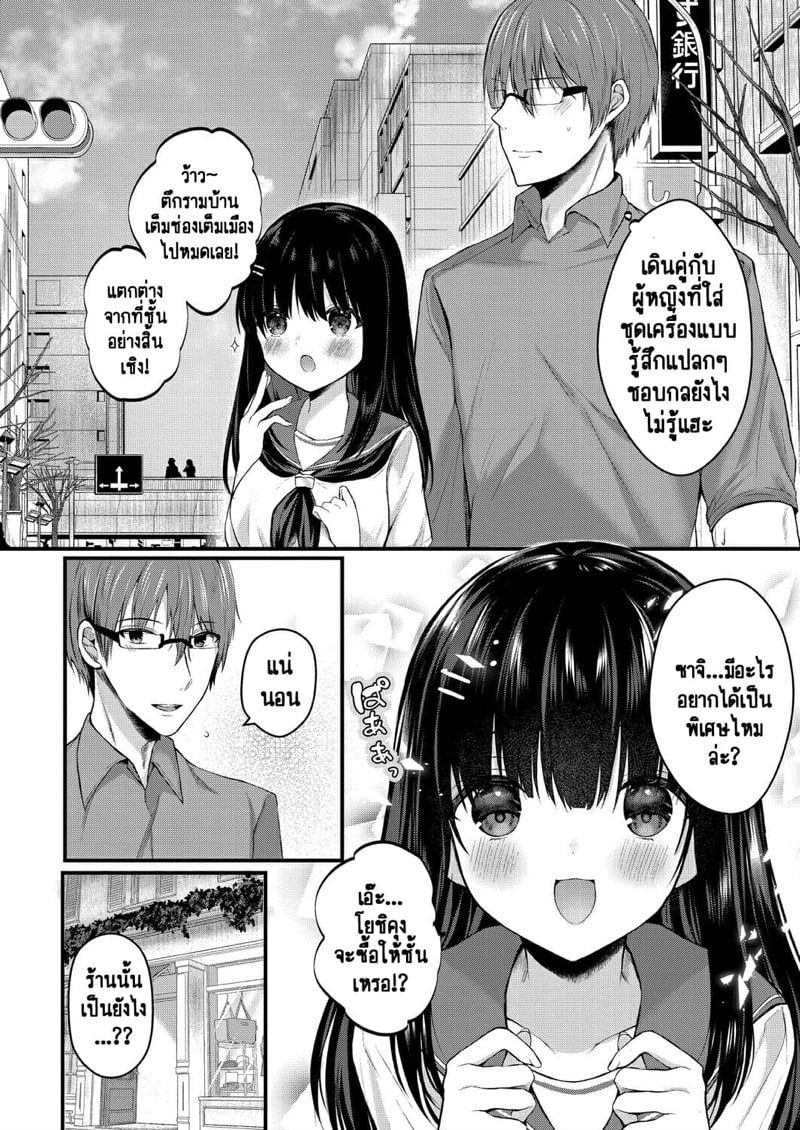 0010.jpg
