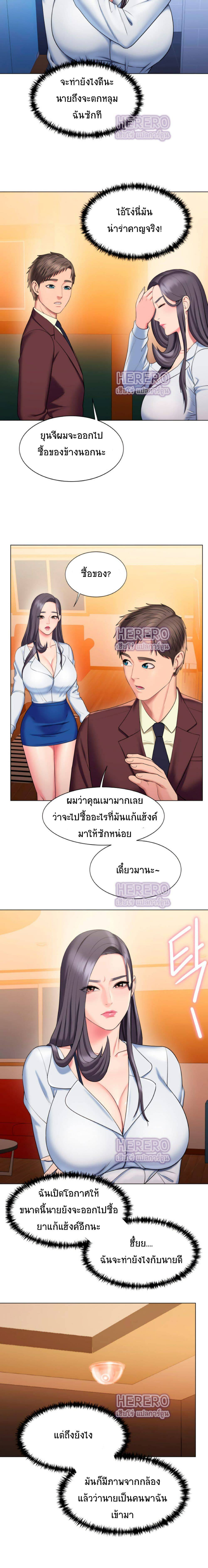 0021.jpg