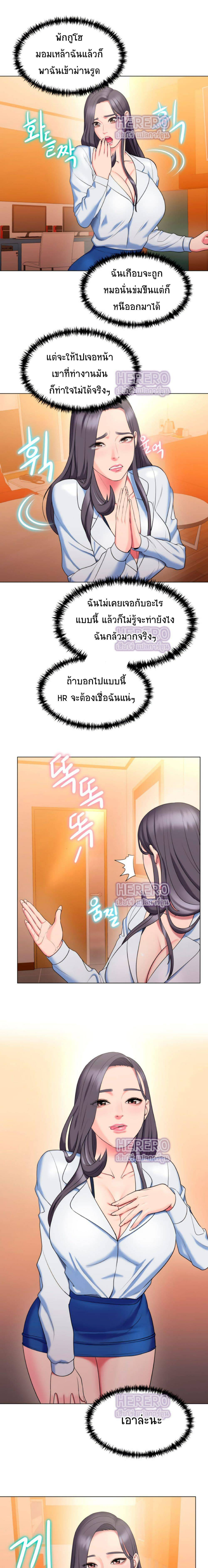 0022.jpg
